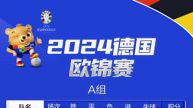 手感火热！基根-穆雷半场13中9拿下21分5板